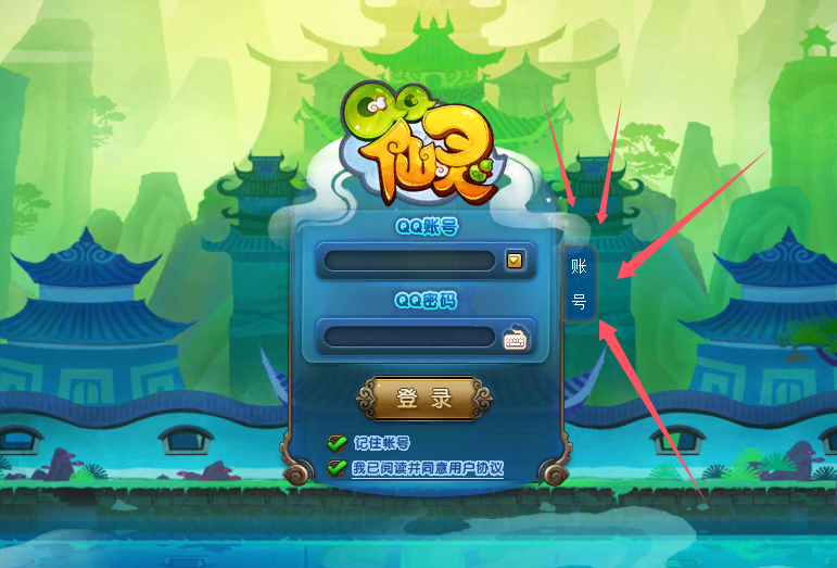 image (3).png
